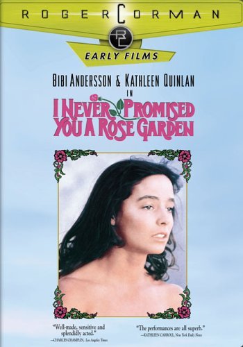 постер Я никогда не обещала вам розового сада